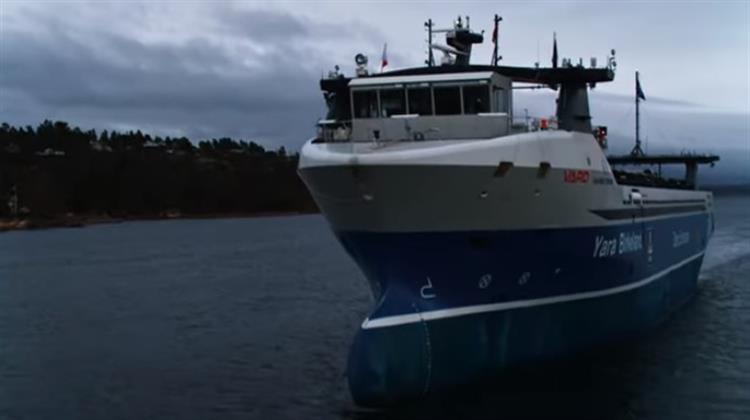 YARA Birkeland: Το Πρώτο Πλήρως Ηλεκτρικό και Αυτόνομο Πλοίο Μεταφοράς Εμπορευματοκιβωτίων στον Κόσμο (Video)
