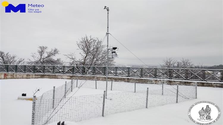 Εγκαταστάθηκε ο Βορειότερος Μετεωρολογικός Σταθμός του Εθνικού Αστεροσκοπείου Αθηνών / meteo.gr στα Δίκαια Έβρου - 490 Πλέον οι Ενεργοί Σταθμοί