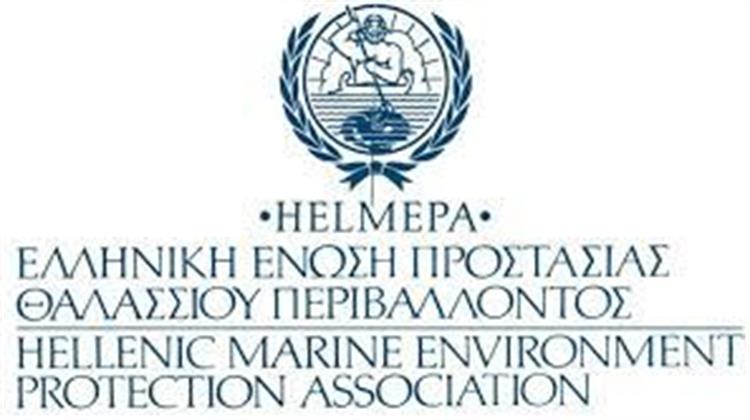 Υπογραφή Μνημονίου Συνεργασίας HELMEPA - ΕΛ.ΚΕ.Θ.Ε. για την Απορρύπανση και Προστασία του Θαλάσσιου Περιβάλλοντος