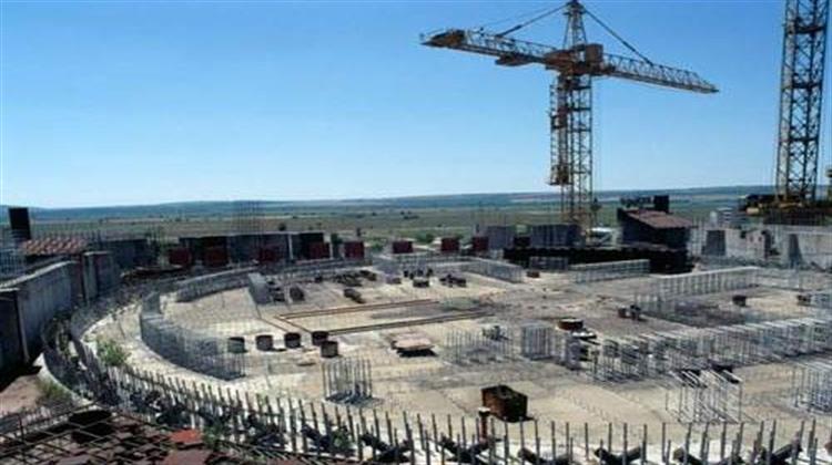 Η Βουλγαρία Eπισπεύδει τα Σχέδια για την Κατασκευή Νέου Πυρηνικού Αντιδραστήρα