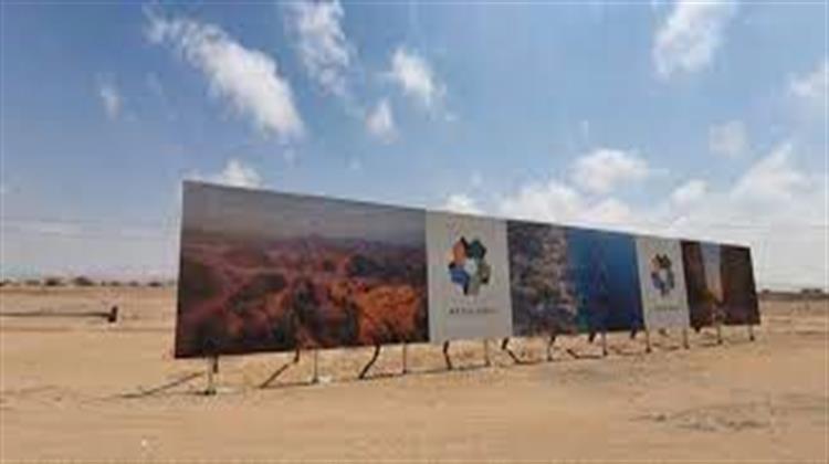 Σαουδική Αραβία: Ξεκινά την Κατασκευή Εργοστασίου Πράσινου Υδρογόνου Αξίας 5 Δις Δολ. στο Neom