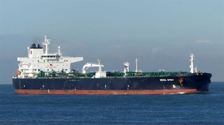 «Αόρατα» τα Ρωσικά Τάνκερ