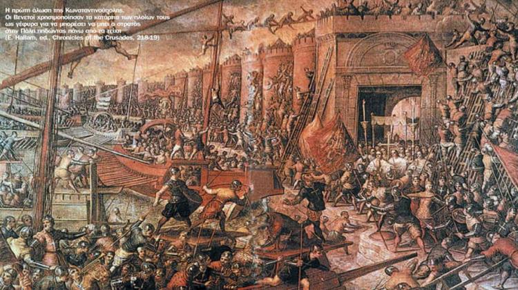 1204: Η Πρώτη Άλωση της Πόλης και η Εικόνα που Είχαν οι Βυζαντινοί για τους Δυτικούς Σταυροφόρους