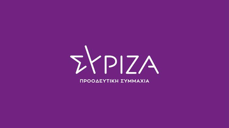 Αίτημα του ΣΥΡΙΖΑ-ΠΣ για Συνάντηση με τη Διοίκηση των ΕΛΠΕ για το Θέμα της Ακρίβειας
