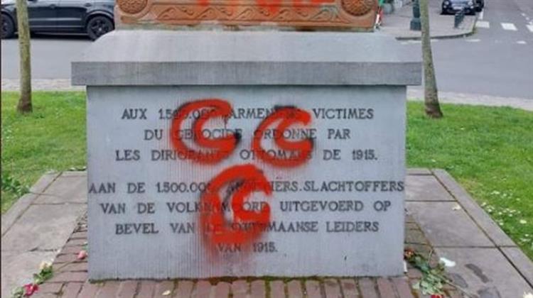 Μετά το Σήμα Τσαβούσογλου οι Γκρίζοι Λύκοι Βανδάλισαν Μνημείο της Αρμενικής Γενοκτονίας στην Καρδιά της Ευρώπης