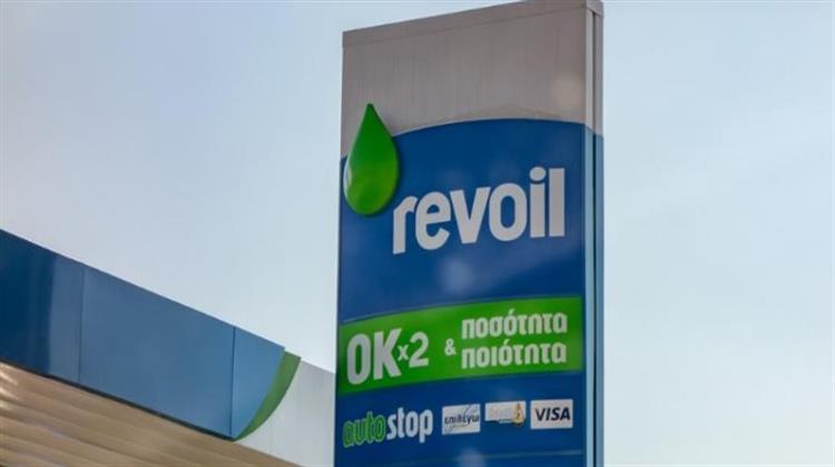 REVOIL  Άνοδο 37,26% Κατέγραψαν τα Κέρδη προ Φόρων το 2021