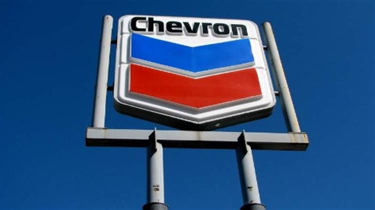 Τετραπλασιάστηκαν τα Kέρδη A΄ Tριμήνου της Chevron