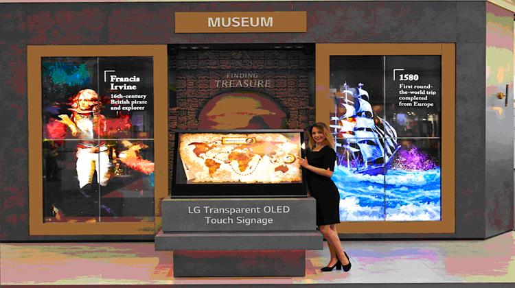 Move Daily Life Forward: Η LG με Προηγμένες και Ολοκληρωμένες Digital Signage Λύσεις στην ISE 2022