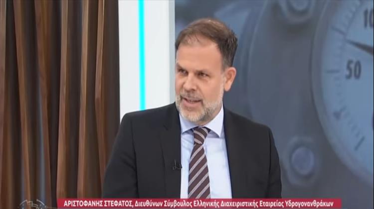 Στεφάτος, ΕΔΕΥ: Σε 5 με 7 Χρόνια θα Μπορούσαμε να Έχουμε Παραγωγή Φυσικού Αερίου (Video)