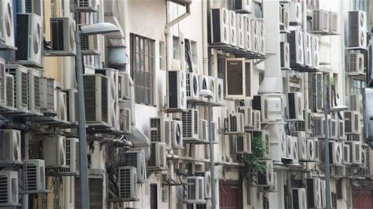 Η Ισπανία Μειώνει τη Χρήση Κλιματιστικών στα Δημόσια Κτίρια