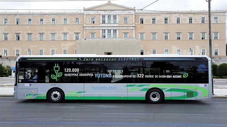 Ηλεκτροκίνητα Λεωφορεία στην Αθήνα το Α Εξάμηνο του 2023!