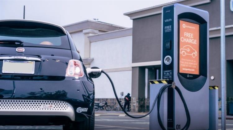 ΕΕ: Έως το 2030  θα Απαιτηθεί Ολοκληρωμένο Δίκτυο 6,8 εκατ. Δημόσιων Σημείων Φόρτισης