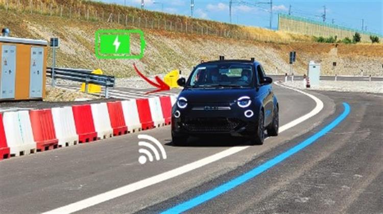 Οι Δρόμοι του Μέλλοντος Είναι - Κυριολεκτικά - Ηλεκτρικοί