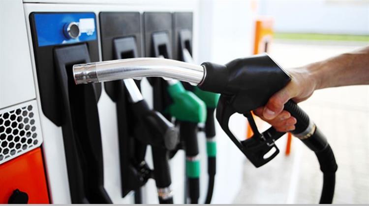 Η Σλοβενία Eπιστρέφει στην Tιμολόγηση των Kαυσίμων σε Δύο Eπίπεδα