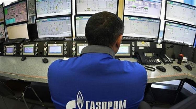 Η Gazprom Προμηθεύει 50% Λιγότερο Φυσικό Αέριο την Αυστρία