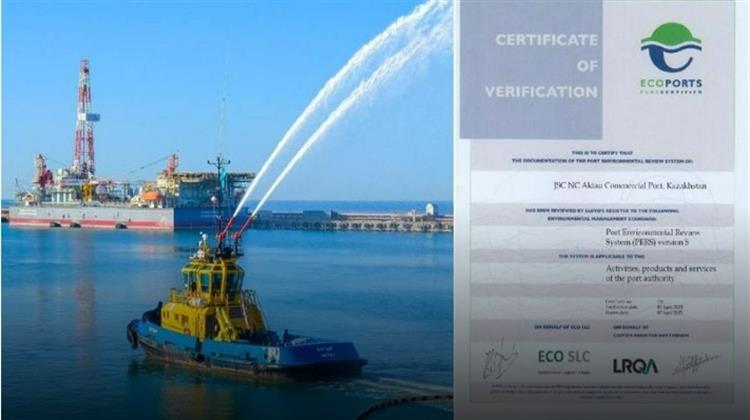 Aktau Becomes Kazakhstan’s First Port to Receives Green Certification from OSCE