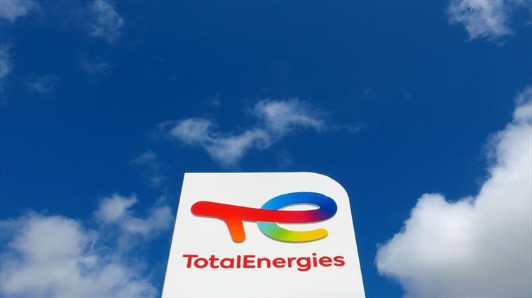 Μπλόκο στα Γαλλικά Διυλιστήρια της Total Energies