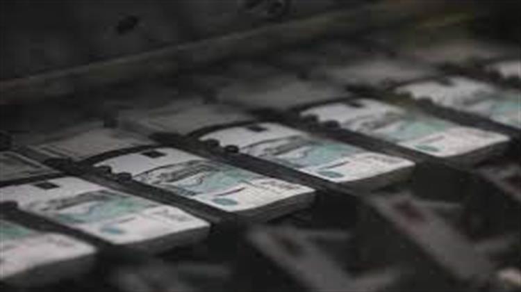 Μόσχα: Έγιναν οι Πληρωμές Ομολόγων, Δεν Είναι Δικό μας Πρόβλημα Αν Μπλοκαρίστηκαν Λόγω Κυρώσεων