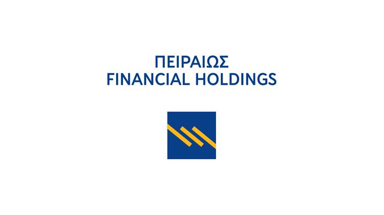 Η Πειραιώς Financial Holdings στον Χρηματιστηριακό Δείκτη Αειφορίας FTSE4Good