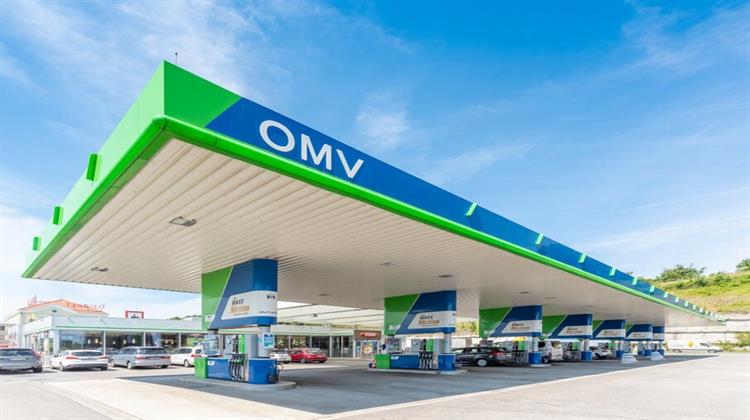 EU Competition Watchdog Examines MOL and OMVs Slovenian Deal