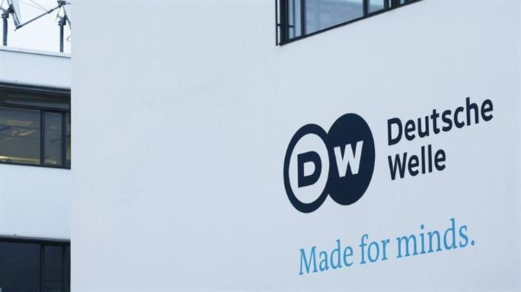 Γερμανία προς Τουρκία: Λύπη για τον Αποκλεισμό της Ιστοσελίδας της DW - Ανησυχία για την Ελευθερία του Τύπου