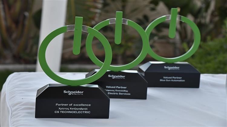 Δυναμική η Παρουσία της Schneider Electric στην Κύπρο, με Ένα Εvent Αποκλειστικά για το Δίκτυο Συνεργατών της