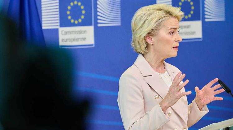 Εθελοντικό Στόχο Μείωσης της Χρήσης Φυσικού Αερίου Κατά 15% Μέχρι τον Μάρτιο Προτείνει η Κομισιόν