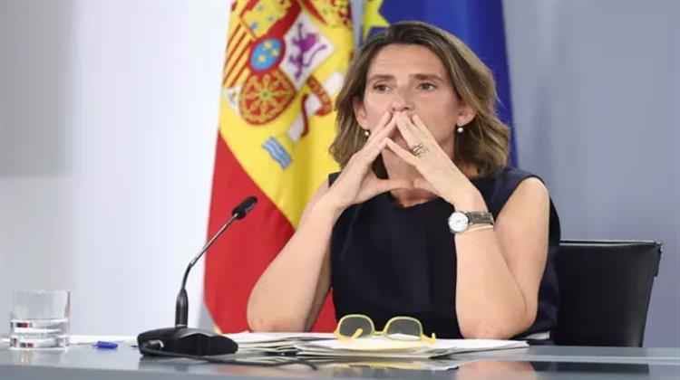 Η Ισπανία Aπορρίπτει το Σχέδιο της Επιτροπής για Μείωση Κατανάλωσης Φυσικού Αερίου