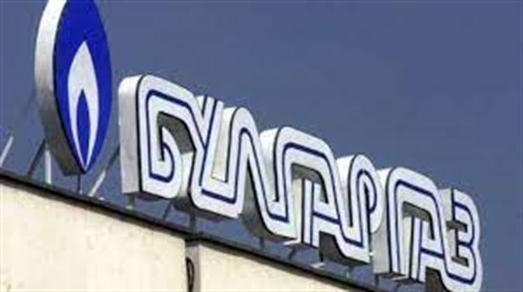 Bulgargaz Proposes 54% Hike in Natgas Price for Aug