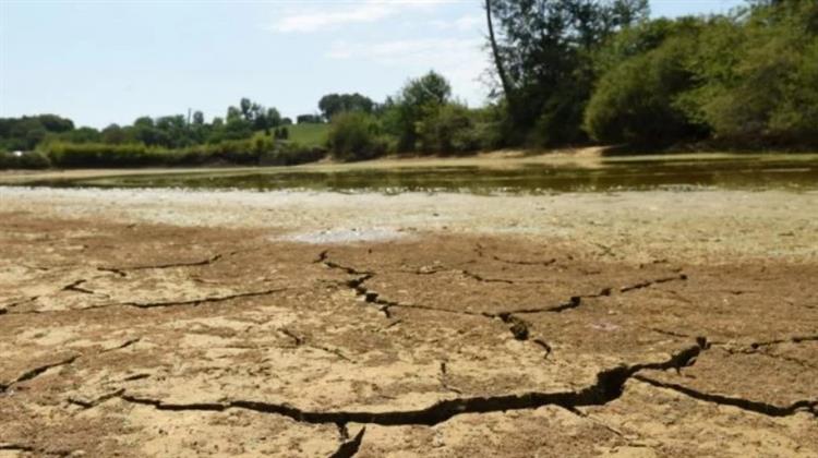 Γαλλία: Αντιμέτωπη με τη Xειρότερη Ξηρασία στην Ιστορία της