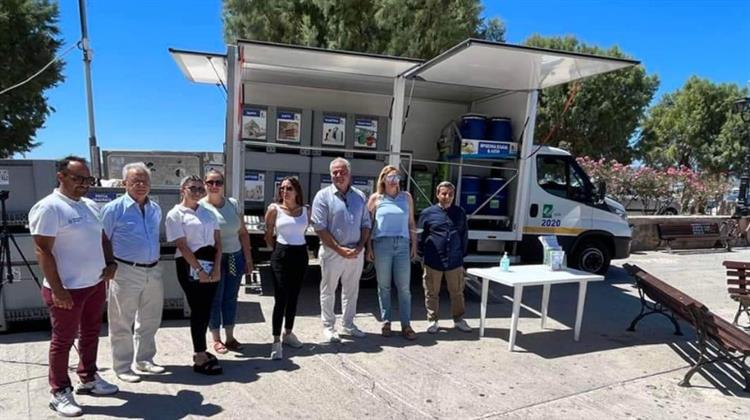 THE GREEN CITY: Υψηλές Επιδόσεις Ανακύκλωσης από τους Πολίτες των Νησιών της Αττικής