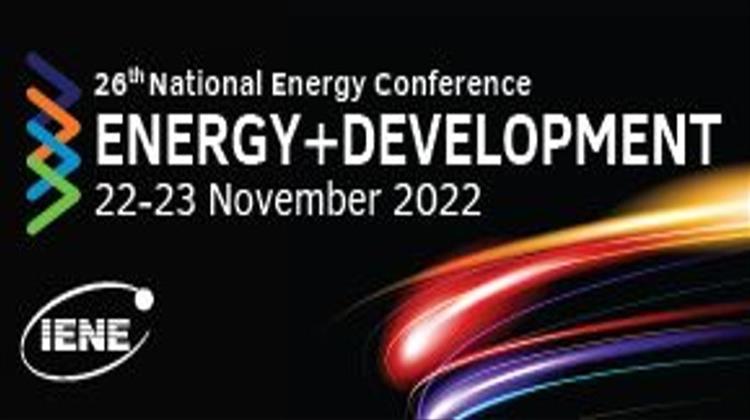 Οι Δύσκολες Ενεργειακές Επιλογές της Ευρώπης στο Επίκεντρο του Ετήσιου Συνεδρίου του ΙΕΝΕ «Ενέργεια και Ανάπτυξη»