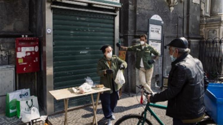 Ιταλία: Το 90% των Πολιτών Ανησυχεί για το Πώς θα Αντιμετωπίσει τον Χειμώνα, λόγω της Αύξησης των Λογαριασμών της Ενέργειας