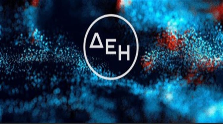 Β. Μακεδονία: Η ΔΕΗ η Μοναδική Εταιρεία που Κατέθεσε Προσφορά για Μεγάλο Υδροηλεκτρικό Έργο