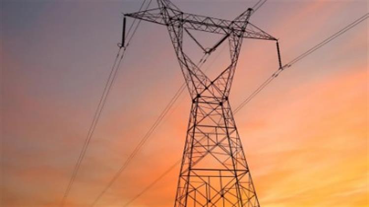 Οι Αυστριακοί Καλούνται να Βοηθήσουν στην Εξοικονόμηση Ενέργειας με Νέα Εκστρατεία