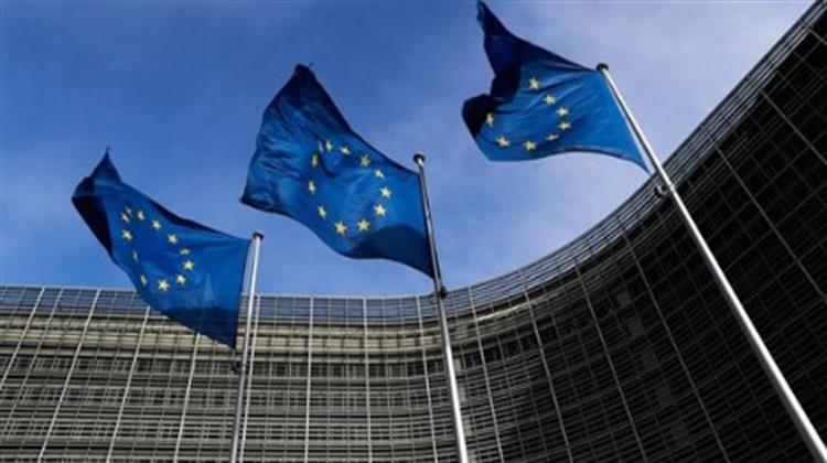 Η Κομισιόν Ανακοινώνει Σήμερα,  Πακέτο Εθνικών Μέτρων για την Προστασία από τις Αυξημένες Τιμές στην Ενέργεια