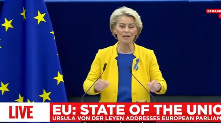 Το Σχέδιο της Κομισιόν για την Ενεργειακή Κρίση -Πλαφόν στα Υπερκέρδη των Παραγωγών Ενέργειας (Video)