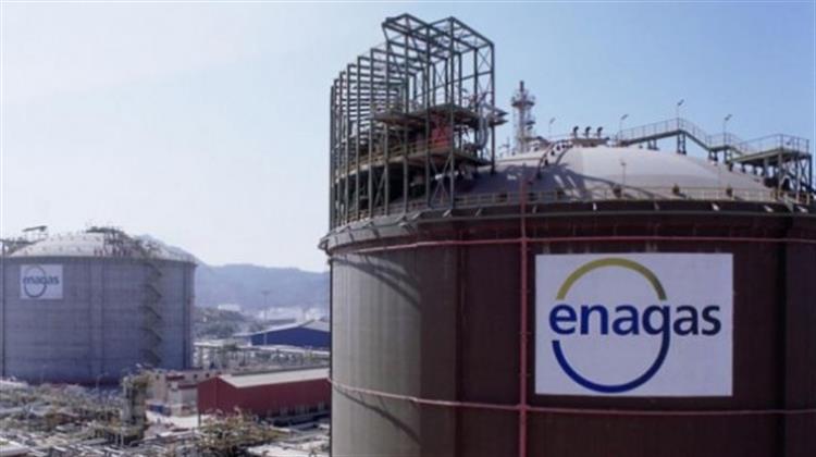 Ισπανία- Enagás: Κέρδη από το Ρυθμιστικό Πλαίσιο, Όχι από τη Ζήτηση
