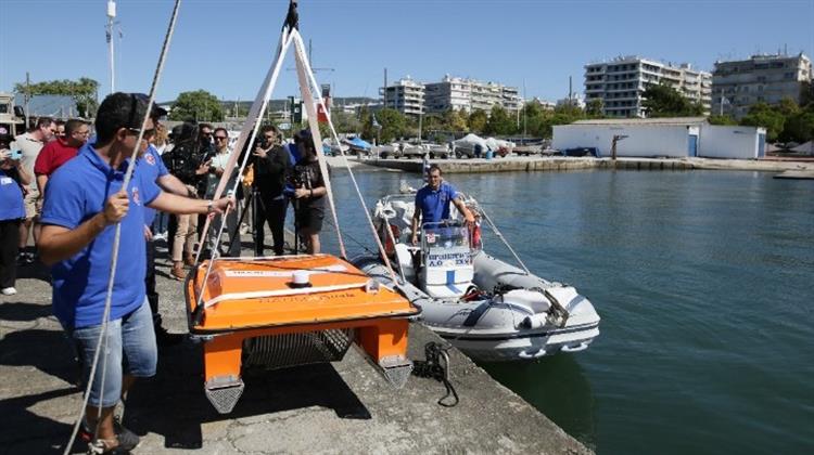 «Χαλκιόπη»: Το Θαλάσσιο Drone που Βγαίνει στον Θερμαϊκό για να Μαζεύει Σκουπίδια