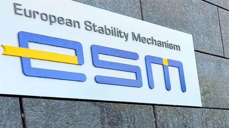 Απέσυραν την Υποψηφιότητά τους για τη Θέση του CEO του  ESM οι Δύο Μοναδικοί Υποψήφιοι