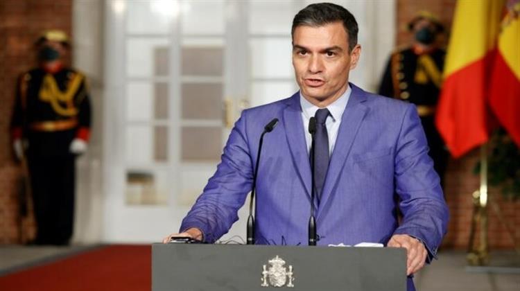 Μείωση του ΦΠΑ στο Φυσικό Αέριο από 21% σε 5% στην Ισπανία