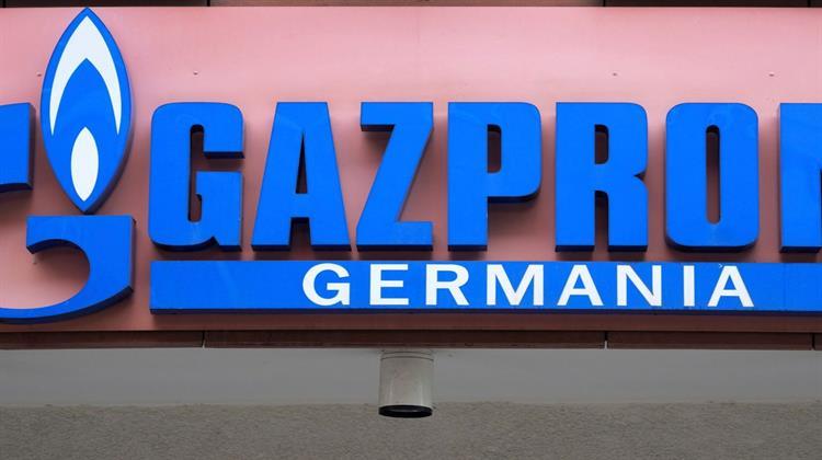 Η Γερμανία Κρατικοποιεί την Πρώην Gazprom Germania