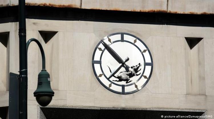 Δύο και Τρεις Δουλειές οι Βρετανοί για να τα Βγάλουν Πέρα