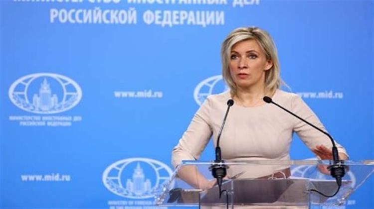 Μόσχα: Οι Διαρροές στους Αγωγούς Nord Stream Συνέβησαν σε μια Ζώνη που Ελέγχεται από τις ΗΠΑ