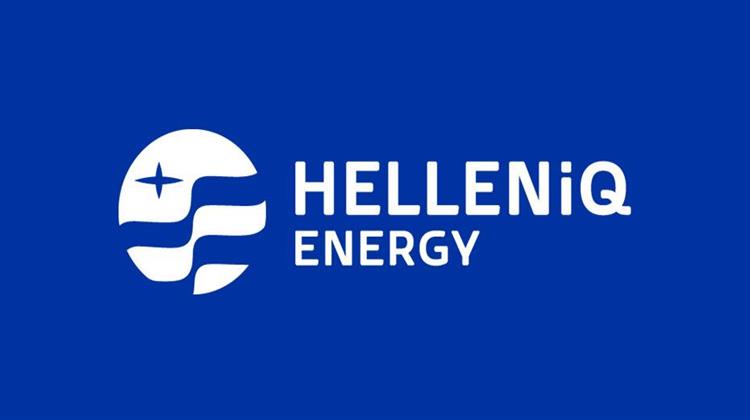 ΕΛΠΕ: Με τη Νέα Επωνυμία HELLENiQ ENERGY Από τις 4 Οκτωβρίου στο Ταμπλό του Χρηματιστηρίου Αθηνών