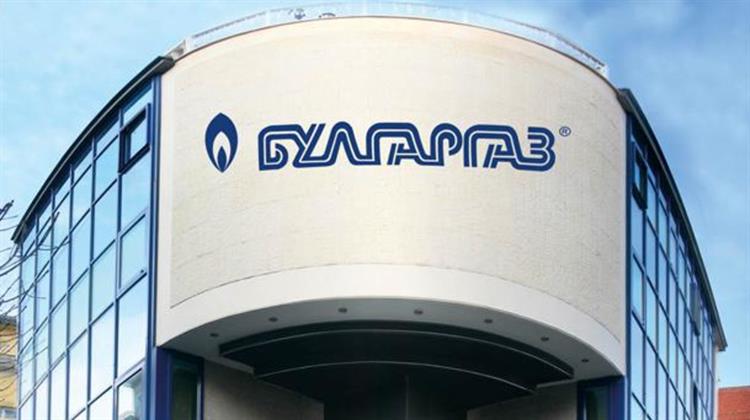 Bulgargaz Calls Tender for 284 Mcm/Yr of Pipeline-Delivered Gas to End-2023