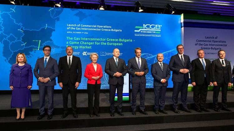 Η ΕΕ Παραβλέπει τους Κινδύνους μιας Ενεργειακής Συμφωνίας με το Αζερμπαϊτζάν