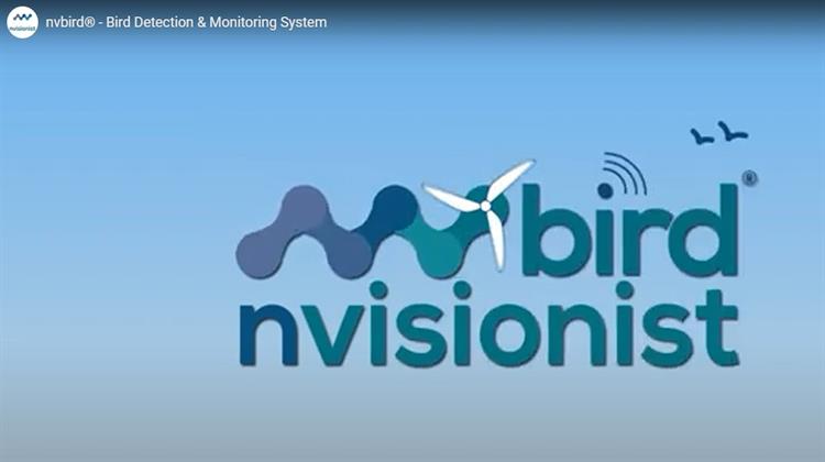 Η nvisionist στη Διεθνή Έκθεση Αιολικής Ενέργειας Wind Energy Hamburg