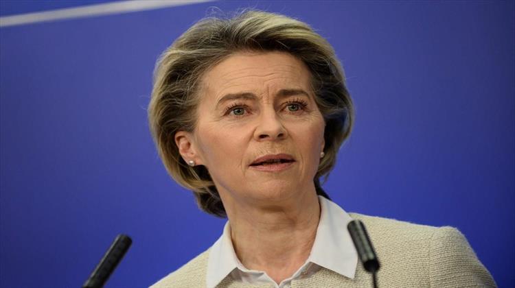 EUs von der Leyen Pitches Temporary Gas Price Caps to EU Leaders - Letter