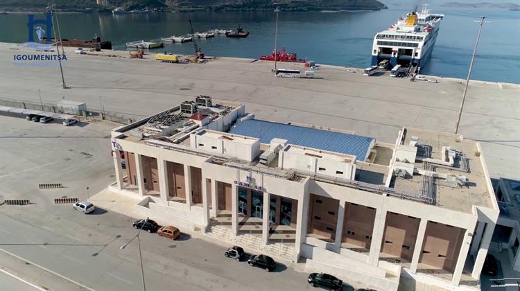 HRADF: Declaration of Preferred Investor for the acquisition of a majority shareholding of 67% in the share capital of Igoumenitsa Port Authority